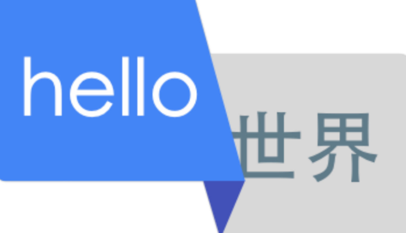 HelloWorld 支持德语、法语和西班牙语的互译,并在文本、语音、图片识别和多平台消息整合等模块中均有实现。日常交流、旅游、社交媒体内容和多数商务邮件通常能得到流畅自然的译文;对于法律、医学或高阶技术文档,建议启用自定义词表、术语对照或后期人工校对以提升准确度与专业性。 HelloWorld 支持德语、法语和西班牙语的互译,并在文本、语音、图片识别和多平台消息整合等模块中均有实现。日常交流、旅游、社交媒体内容和多数商务邮件通常能得到流畅自然的译文;对于法律、医学或高阶技术文档,建议启用自定义词表、术语对照或后期人工校对以提升准确度与专业性。